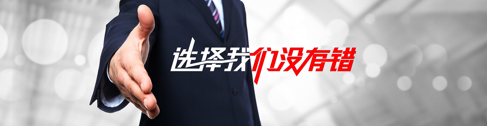 开封2