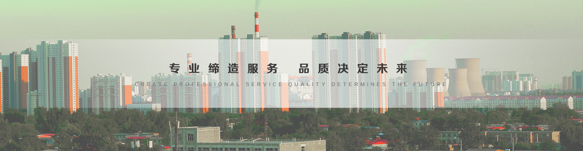 开封3